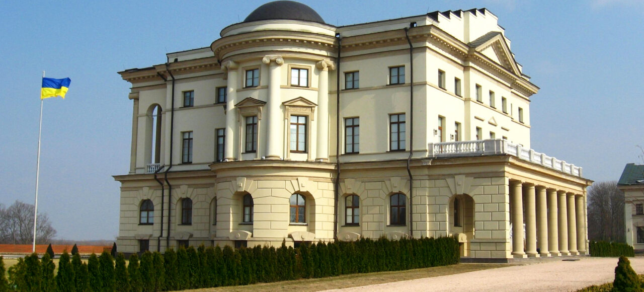 Екскурсія в Батурин