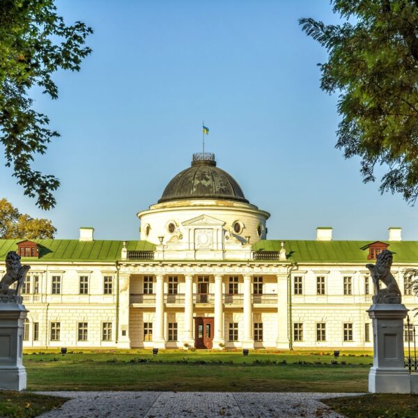 Екскурсія в парки Чернігівщини