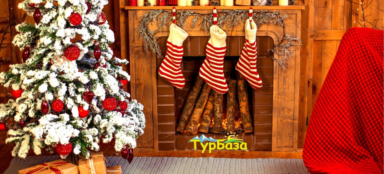 Різдво на Драгобраті