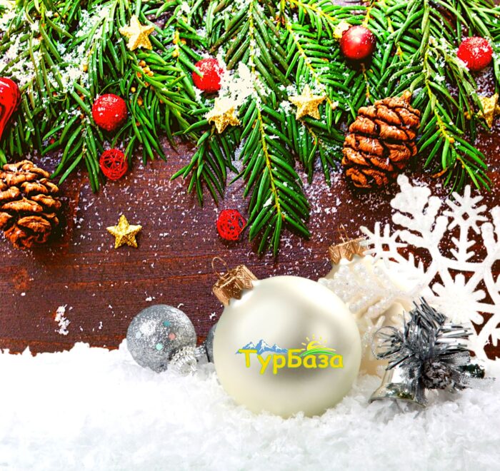 ГУЦУЛЬСЬКИЙ НОВИЙ РІК ∗ тур в Карпати зі Львова