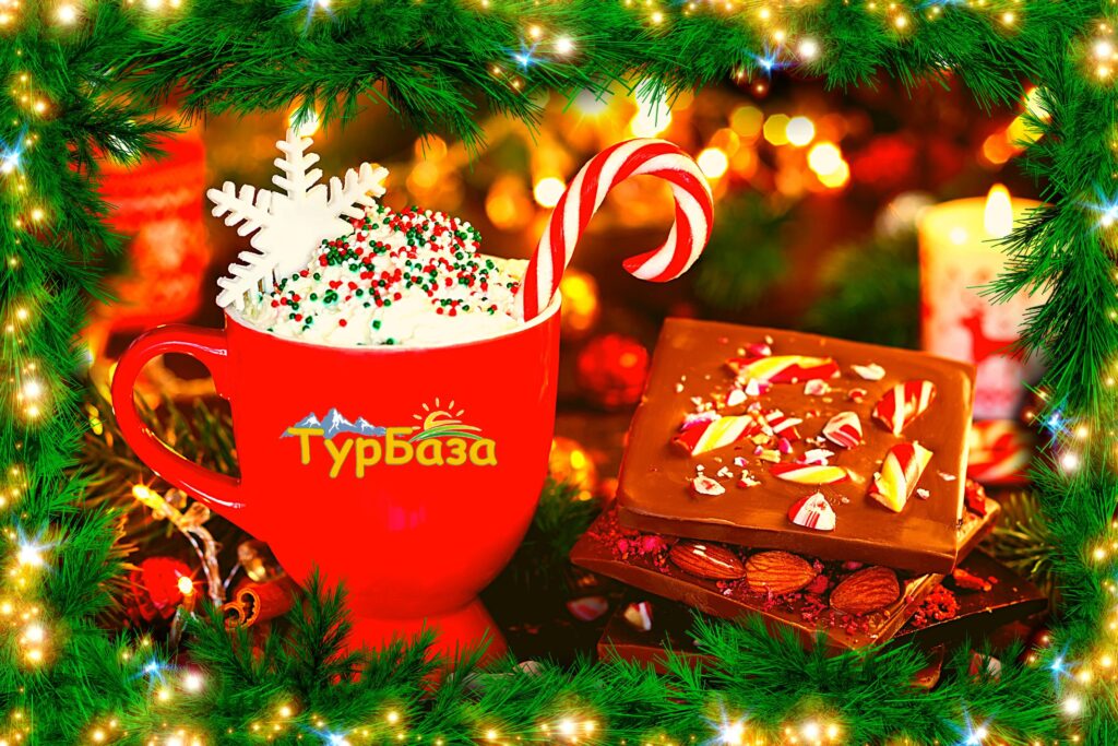 ЗАКАРПАТСЬКЕ РІЗДВО тур