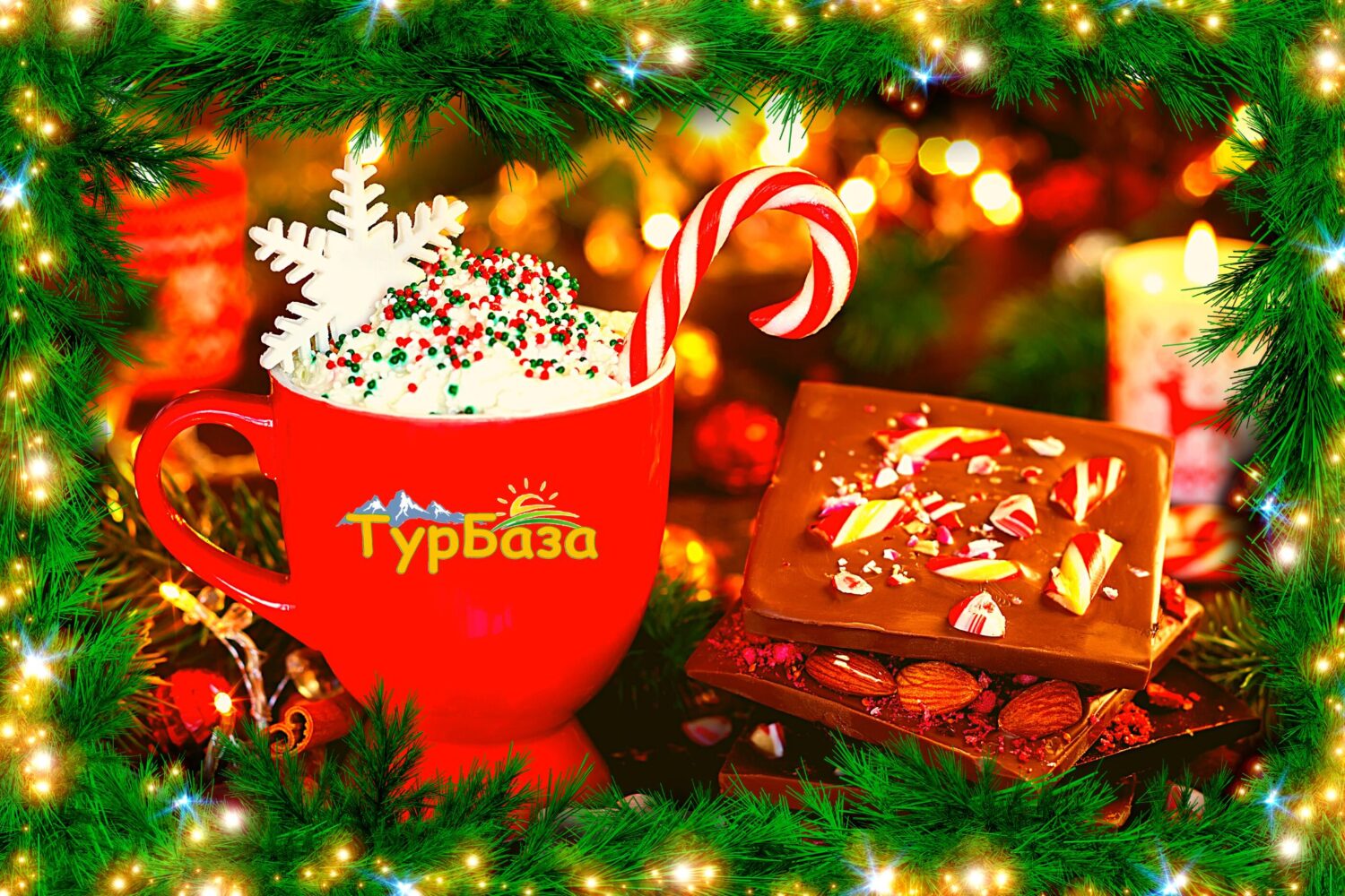 ЗАКАРПАТСЬКЕ РІЗДВО тур