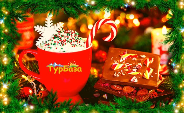ЗАКАРПАТСЬКЕ РІЗДВО тур