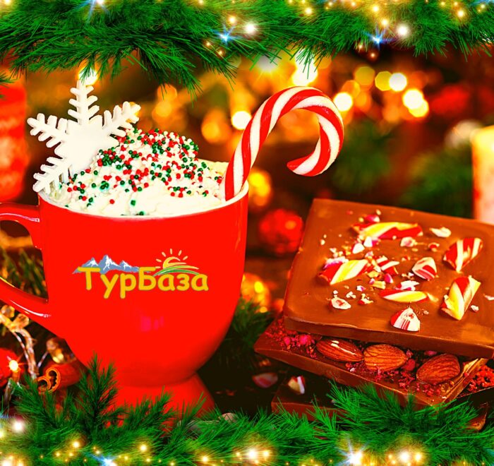 ЗАКАРПАТСЬКЕ РІЗДВО тур