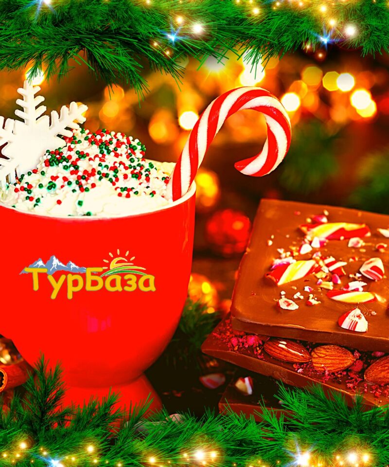 ЗАКАРПАТСЬКЕ РІЗДВО тур